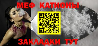 каннабис Ипатово