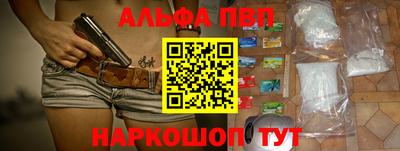 прущие крисы Ирбит