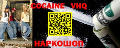 не бодяженный Изобильный