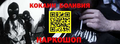 каннабис Ипатово