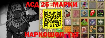 прущие крисы Ирбит