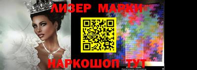 прущие крисы Ирбит