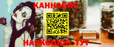 прущие крисы Ирбит