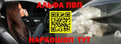 прущие крисы Ирбит