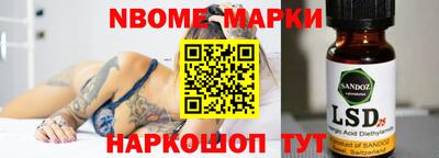 прущие крисы Ирбит