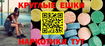 не бодяженный Изобильный