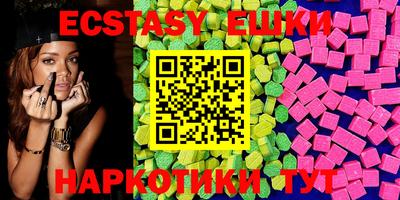 прущие крисы Ирбит