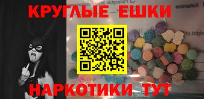 прущие крисы Ирбит