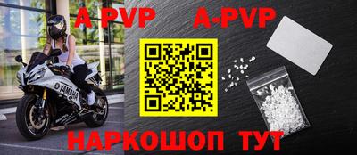 каннабис Ипатово