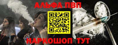 прущие крисы Ирбит