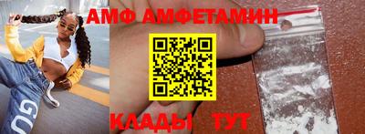 прущие крисы Ирбит
