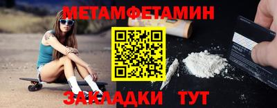не бодяженный Изобильный