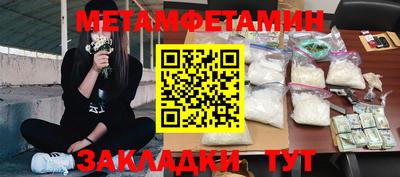 прущие крисы Ирбит