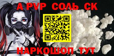 не бодяженный Изобильный