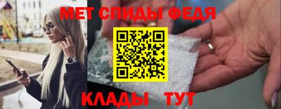 каннабис Ипатово