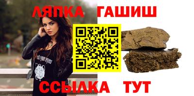 прущие крисы Ирбит