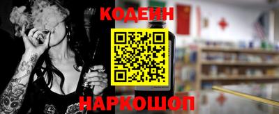 прущие крисы Ирбит