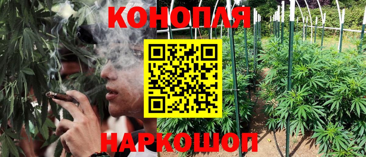 Марихуана ГИДРОПОН  Бошки марихуана тримм  Кумертау  Вход с VPN  МАРИХУАНА марихуана 